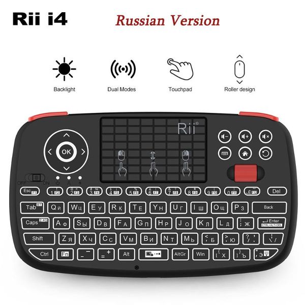 

rii i4 mini 2.4g bluetooth russian keyboard dual modes handheld fingerboard backlit mouse touchpad remote control for tv box pc
