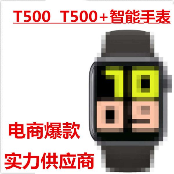 

t500 + watch bluetooth call smart bracelet exercise heart rate information re