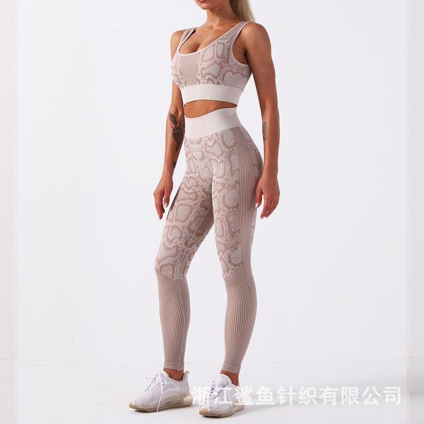 

seamless snakeskin yoga set sportswear tracksuit fashion bra high waist sports leggings push-up yoga pant activewear yoga suits bbyhva