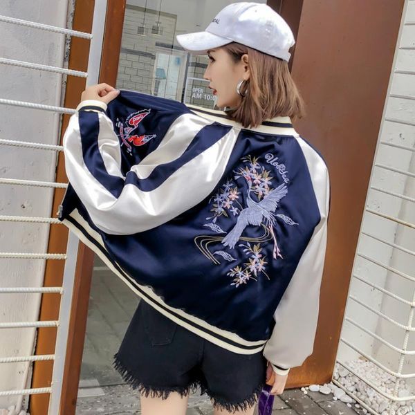 

embroidery jacket women contrast color satin soft basic jackets coat bf style bomber jacket, Black;brown