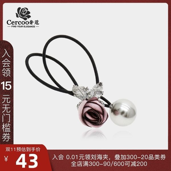 

группа веревка головной убор с связывающим мяч взрослых версия кожа основы геометрии корейский металл женские волосы супер фея pearl, Silver