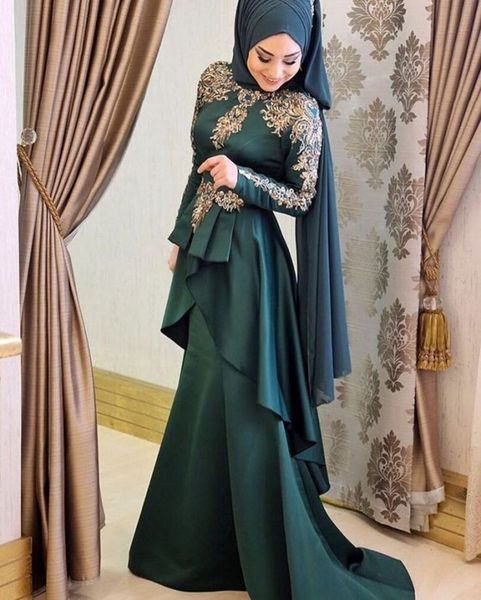 

gown robes de soirée prom party, Black