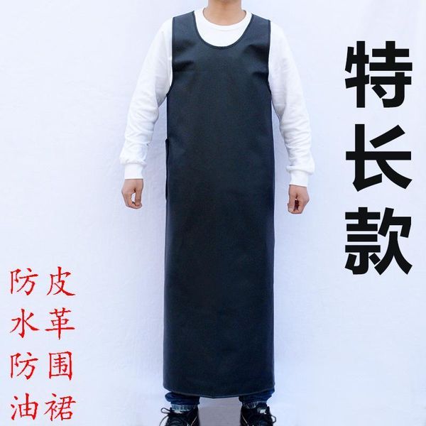 

leather apron work waterproof kitchen oil-proof soft pu unisex1