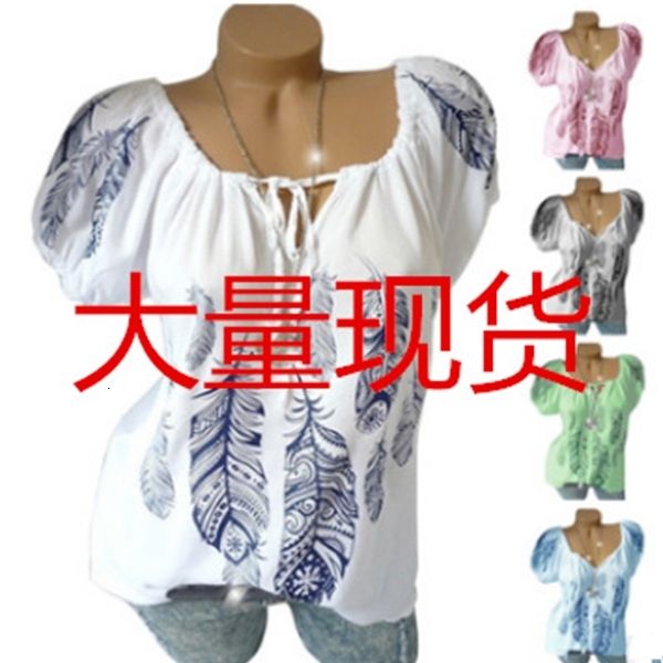 

2020 new summer women's fashion short sleeve printed casual t-shirt, Black;brown