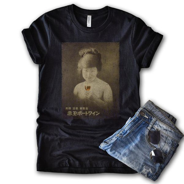 

japanische retro wein poster jahrgang suntory ad grafik t stck bier unternehmen japan geschenk fr ner frauen sweatshirt hoodie men t shirt