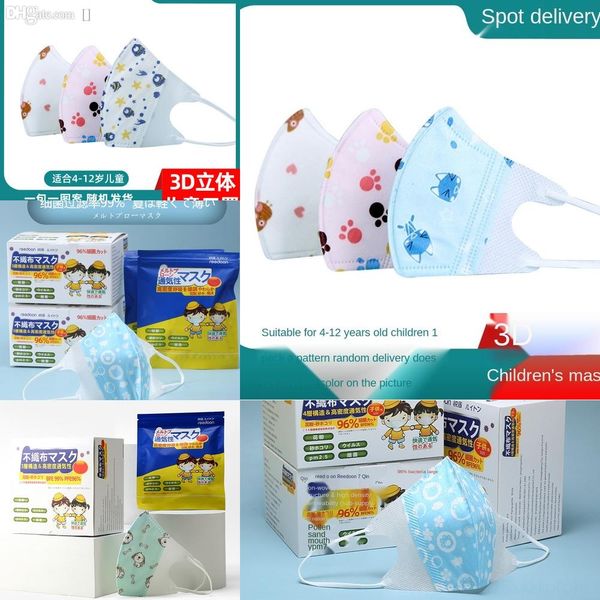 

party crown breathable cartoon face universal masquerade masks half order birthday shape drop carnival children masks mix kzsph hallowe ovoq