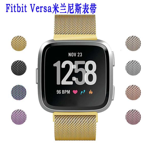 

fitbit versa milan nice stainls steel metal men's and women's fashion replacement wristband watchbgt