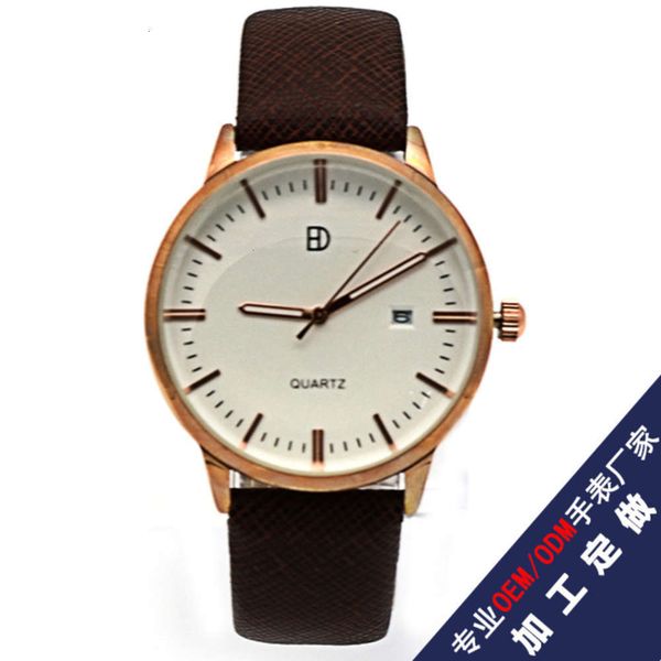 

stainless oem watch oem men's business steel full automatic mechanical gift watch, Slivery;brown