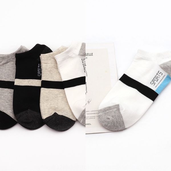 

new south korean men's fashion color matching cool casual versatile english sports boat sockssocks and socksboat socks isshl, Black