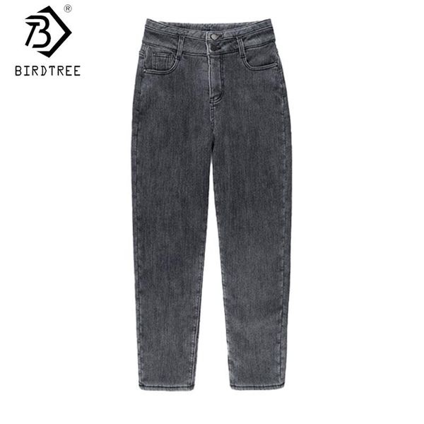 

daddy jeans women's straight loose and velvet thick autumn and winter 2021 new high waist slimming carrot harlan b00801n, Blue