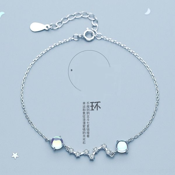 

poy0y moonlight seven sterling beidou star silverkorean versionsimple personalitymori departmentfresh beidou stone hand female seven star br, Golden;silver