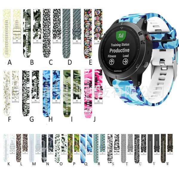 

suitable for garmin fenix5 printed silicone smart bracelet pattern sports quick release