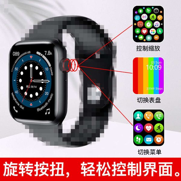 

w26 + bluetooth call 6 generation smart watch heart ra