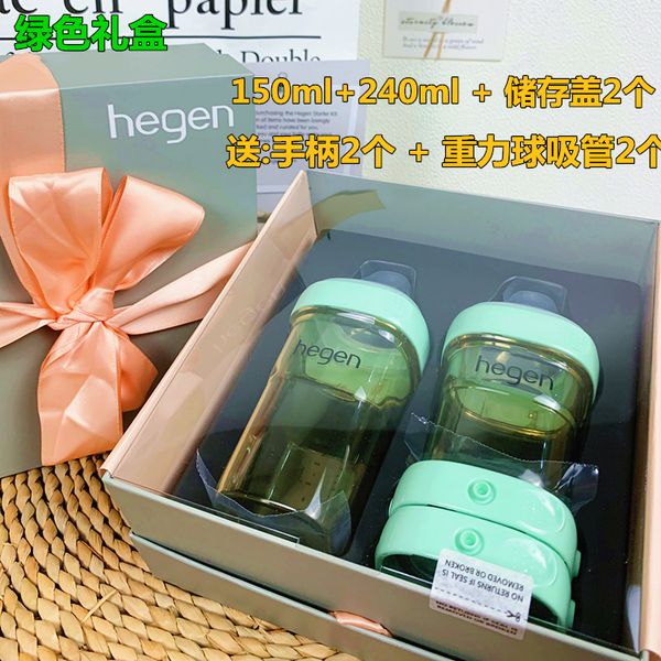 

hegen newborn square wide caliber ppsu singapore baby hergen bottle anti flatulence