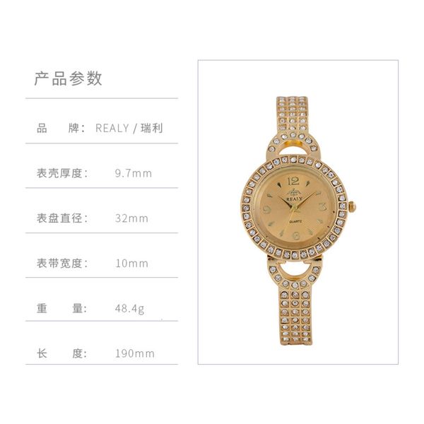 

diamond new alloy style steel belt belt quartz women's watch leisure small women students watch women, Slivery;brown