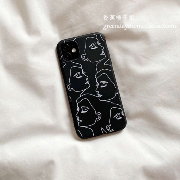 

11promax banana is suitable for 12mini orange pear xr xs / se2 p40 line mobile phone case