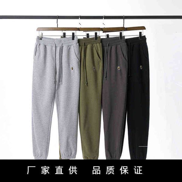 

solid embroidered color casual pants men's terry thin leggings, Gray