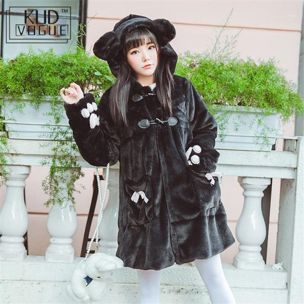 

japenese style kawaii cute cat autumn winter warm thick plus velvet claw button jacket lolita bow hooded white black coat1