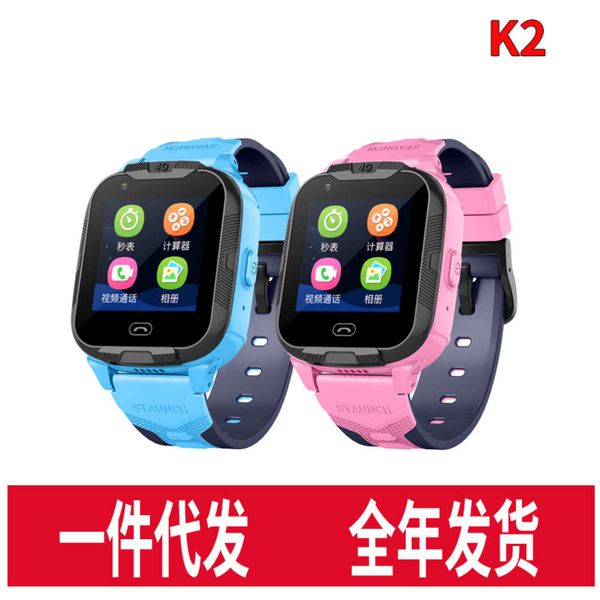 

k2 telephone ai call 4g multifunctional children's intelligent positioning watch