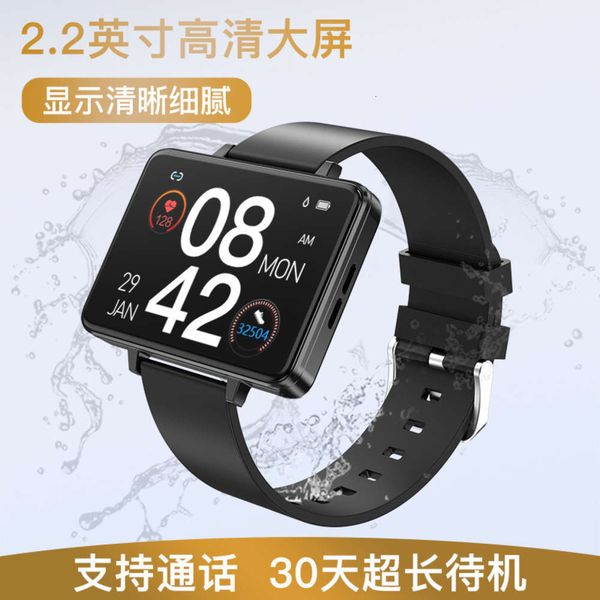 

l8starb9 + smart 2.0-inch large screen bluetooth phone music playing sports braceletbgt