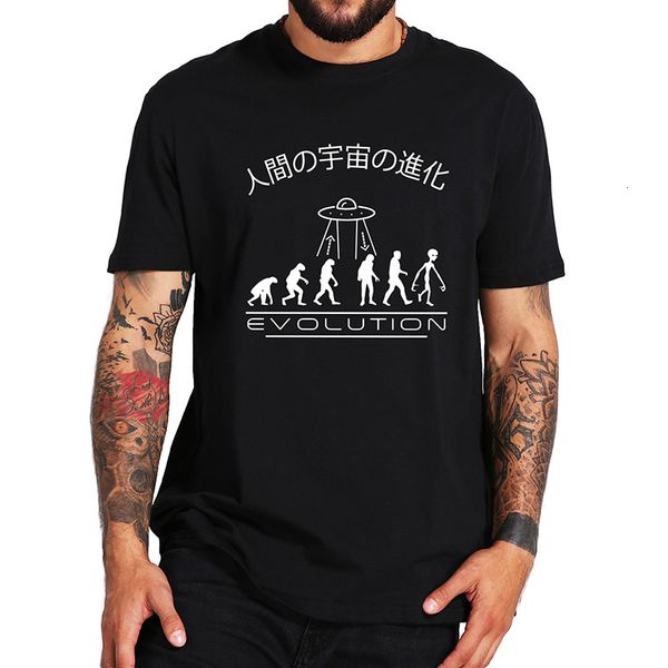 

men's japanese funny alien help human evolution t shirt, White;black