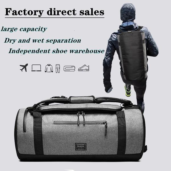 

factory direct sales dry and wet separation men's multifunctional travel bag,large sports bag backpack handbag gym duffle bags