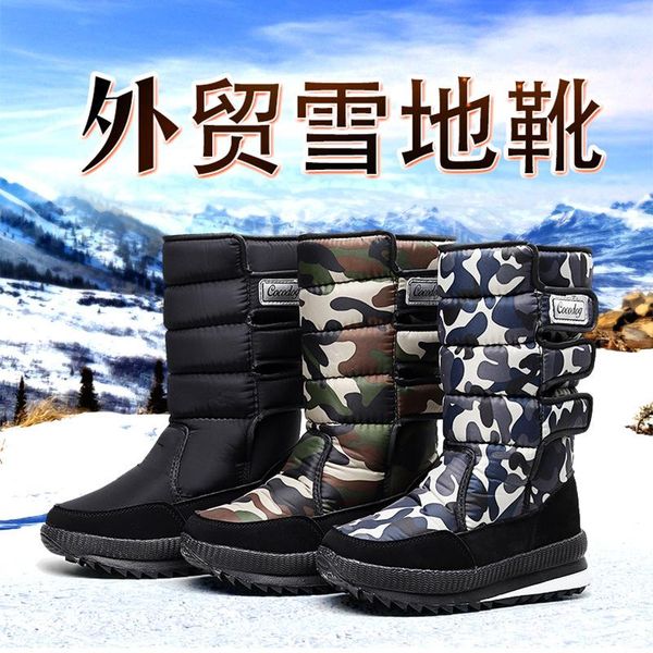 

2020 winter flat snow boots waterproof non-slip large size cotton shoes high couple middle tube women low heel cotton boots, Black
