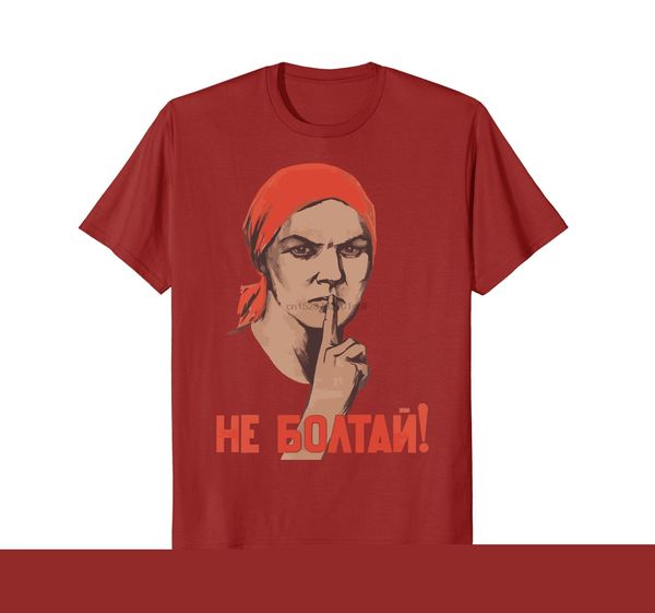 

funny men t shirt women novelty tshirt do not chatter dont talk soviet union ussr russian vintage t-shirt sport hooded sweatshirt hoodie