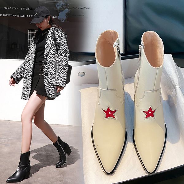 

2021 women's natural 22-26cm european and size selling star boots b3ah, Black