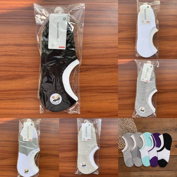 

spring and summer mesh cotton silicone invisible men's breathable boat striped silicone antiskid socks men's invisible socks lmead, Black