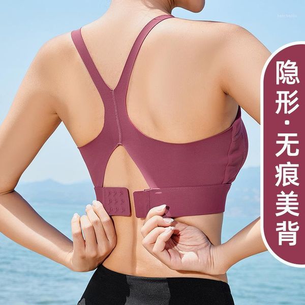 

summer new fitness bra womens running sports beauty back push-up -resistant wireless chinlon comfortable casual /301, White;black