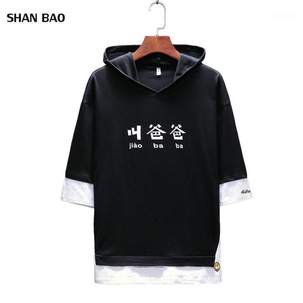 

plus size 5xl men's hooded t shirt 2018 summer new fashion letter print short sleeve t shirt men trend clothing male tees1, White;black