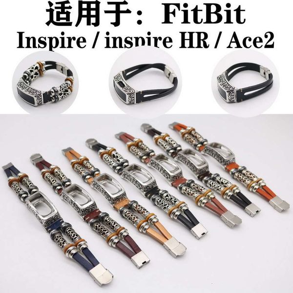 

suitable for fitbit inspire hr ace2 smart replacement metal wristband