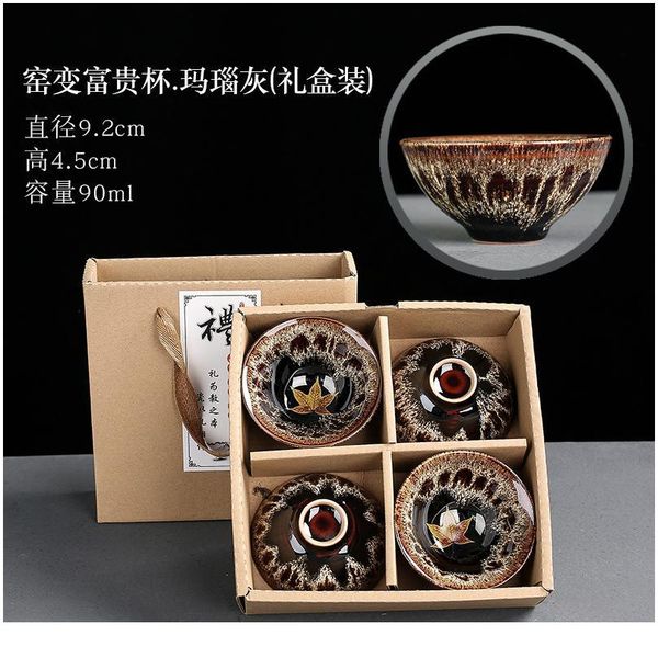 

4pcs ceramic drinkware teaware chinese kungfu tea set teacup sake cups 50ml master cup small tea bowls de jlluqb