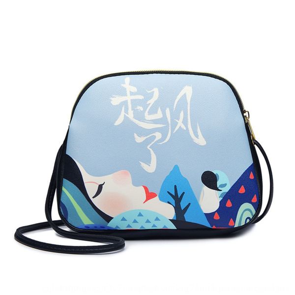 

2019 new shoulder shell shell mini mobile phone small personalized printing women's bag tiktok internet popular fashion shoulder messen