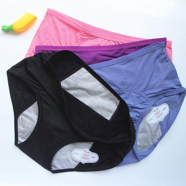 

vip 3pcs/set leak proof menstrual panties hp211, Black;pink