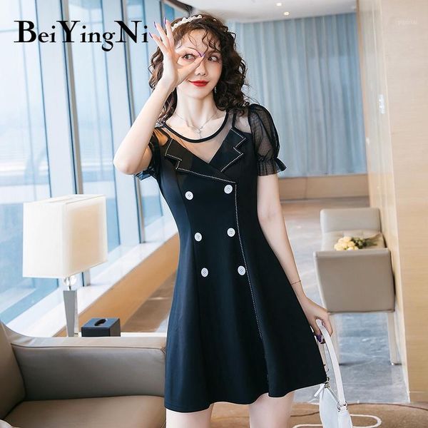 

beiyingni puff sleeve women short dress fake two pieces female casual summer dress party elegant streetwear dresses 20201, Black;gray