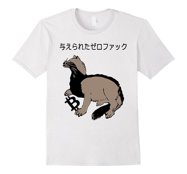 

2019 new men summer japanese bitcoin badger does not care crypto meme funny hoodie designers t shirts sweatshirt