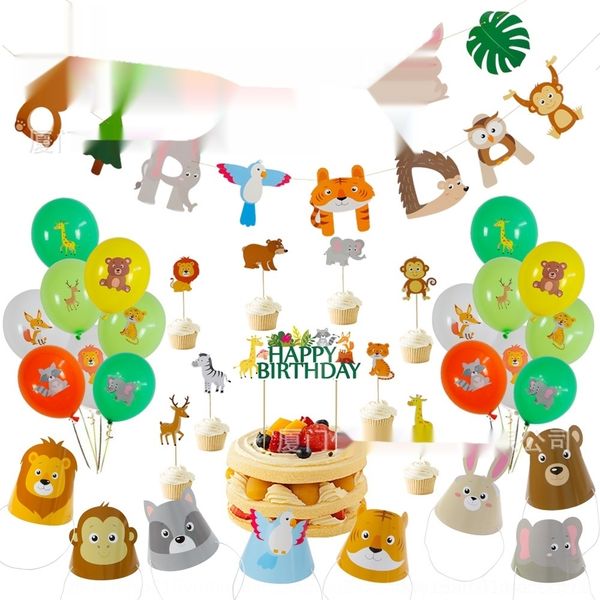 

vevpq pulling animal theme party balloon animal flag jungle flower ins internet celebrity chain balloon decoration set xj65e