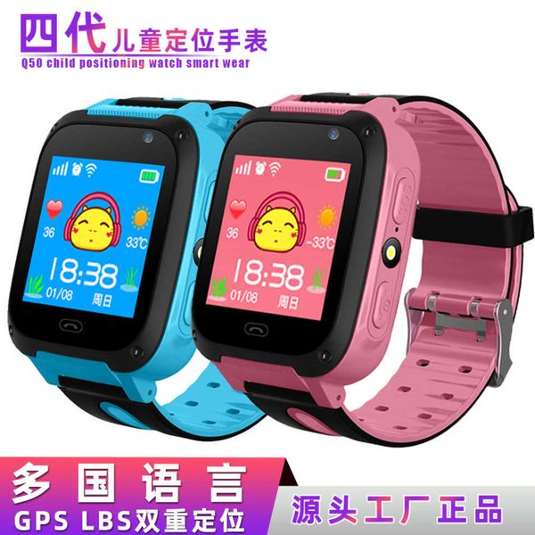 

four generation children's smart positioning watch mobile phone touch color screen direct giftbgt