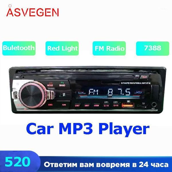 

car audio mp3 radio player with digital bluetooth fm stereo music usb dash aux input1