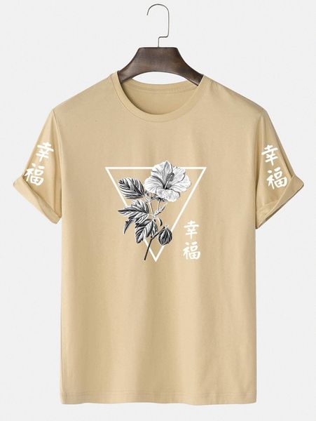 

men chinese letter & floral print tee e6mr#, White;black