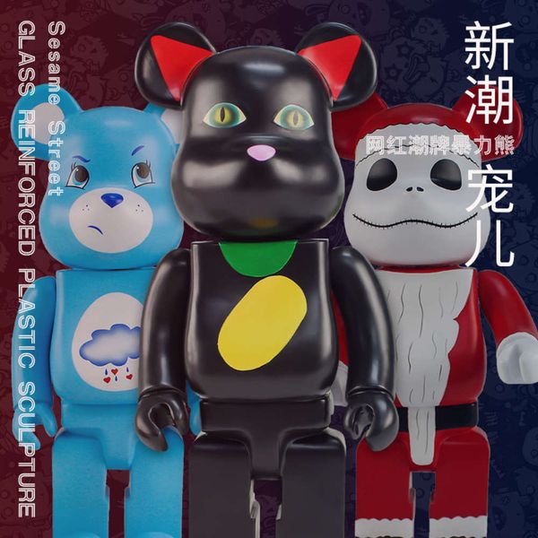 

model violent bearbrock building bear white block diy material coloring hand made toy ornament gift iugt