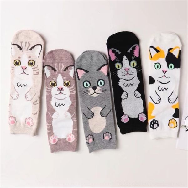 

dkaun new autumn and winter domestic dog kitten animal cartoon straight fi7ph board socks cotton women medium cotton socks for, Black