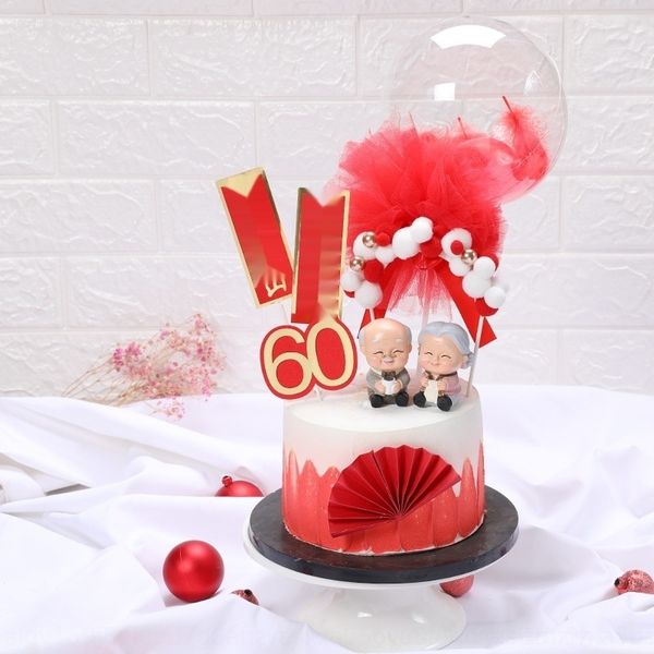 

iojtw elderly ru nanshan donghai shou donghai nanshan elderly decoration cake cakeplug-in fu ru bi shou bi fu cake decoration plug-in pm8qr