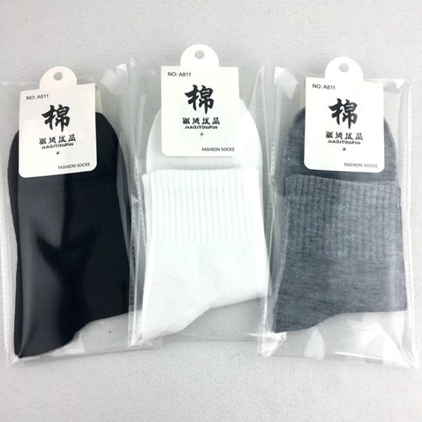 

60pairs/lot men socks sport business durable stitching solid sock male boy stretchy excellent quality meias sock eu 39-45 meias, Black