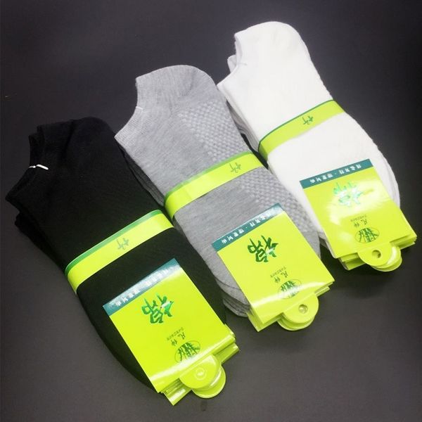 

vq7ar socksmassage summer bamboo foot cotton massage cotton low-breathable socks boat men's boat socks deodorant jr5wb, Black