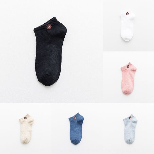 

cartoon cute bear boat new women's autumn and winter cute cartoon socks thin cotton boat socks i1c2n, Black