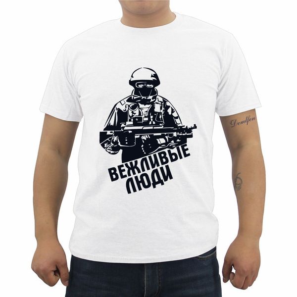 

new fashion russia army spetsnaz polite people print men's short sleeve shirts hip hop s hoodie designers t shirts sweatshirt