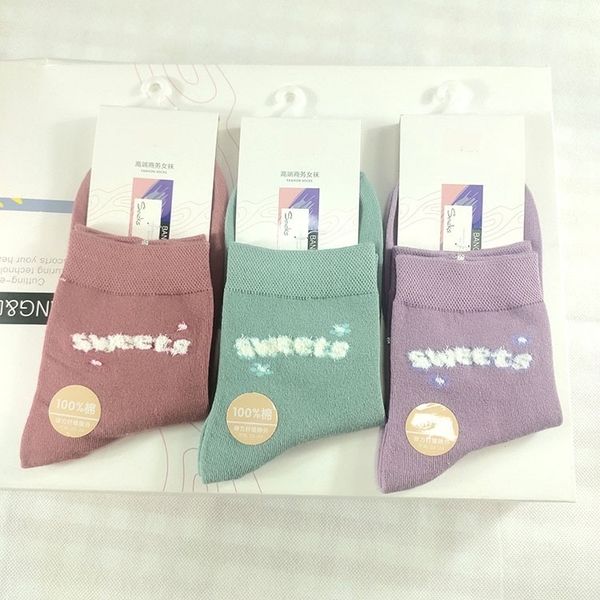 

pbs0k children bond socks and winter creative new jacquard cotton tube mid socks cartoon breathable sweat absorption four medium autumn medi, Black